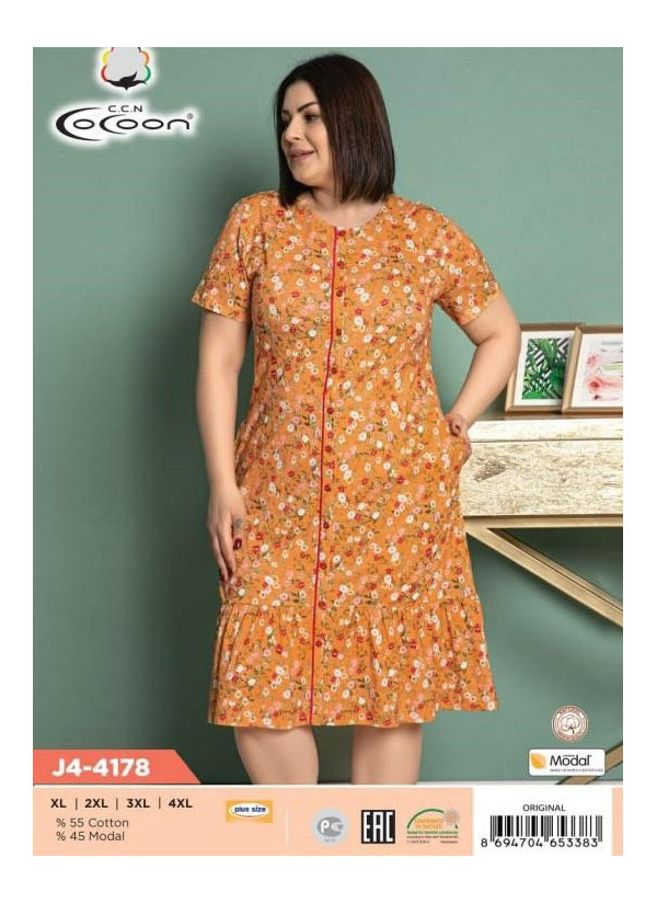 CCNJ4-4178_ORI Modal Women's Robe (XL+XXL+3XL+4XL) — wholesale for boutiques