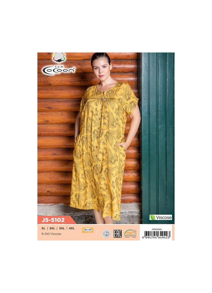 Халат Женский (XL+XXL+3XL+4XL) COCOON CCNJ5-5102_ORI — турецкий текстиль оптом