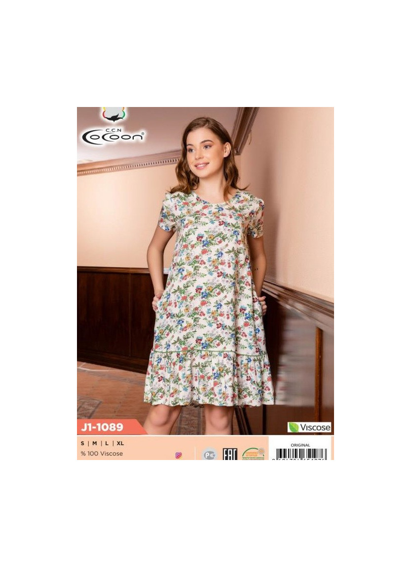 Платье (S+M+L+XL) COCOON CCNJ1-1089_ORI — купить оптом из Турции