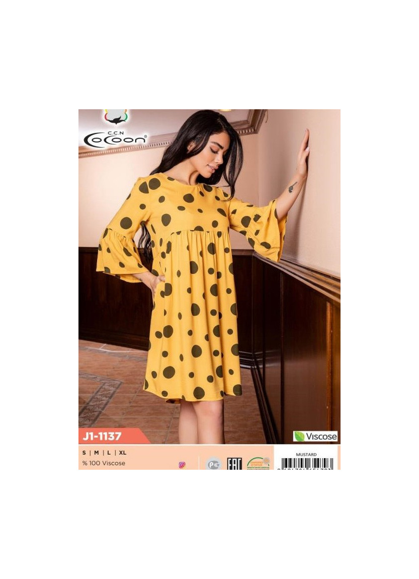 CCNJ1-1137_MTR Dress (S+M+L+XL) — wholesale for boutiques