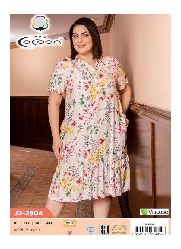 CCNJ2-2504_ORI Dress (XL+XXL+3XL+4XL) — wholesale from Turkey
