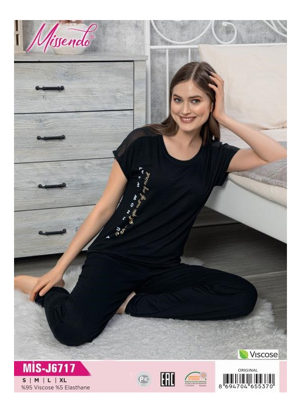 MİS-J6717_ORI Pants Homewear Set (S+M+L+XL) — wholesale for boutiques