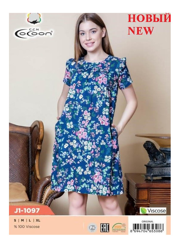 CCNJ1-1097_ORI Dress (S+M+L+XL) — Turkish factory wholesale