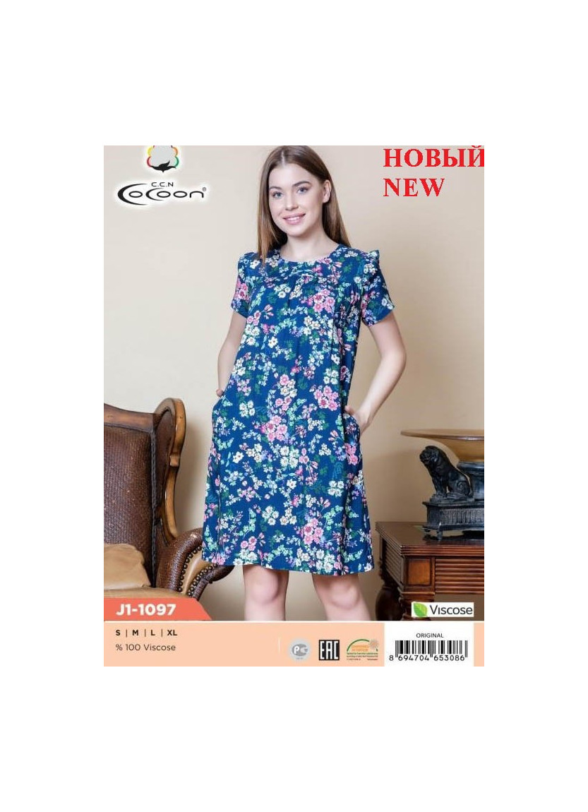 CCNJ1-1097_ORI Dress (S+M+L+XL) — Turkish factory wholesale