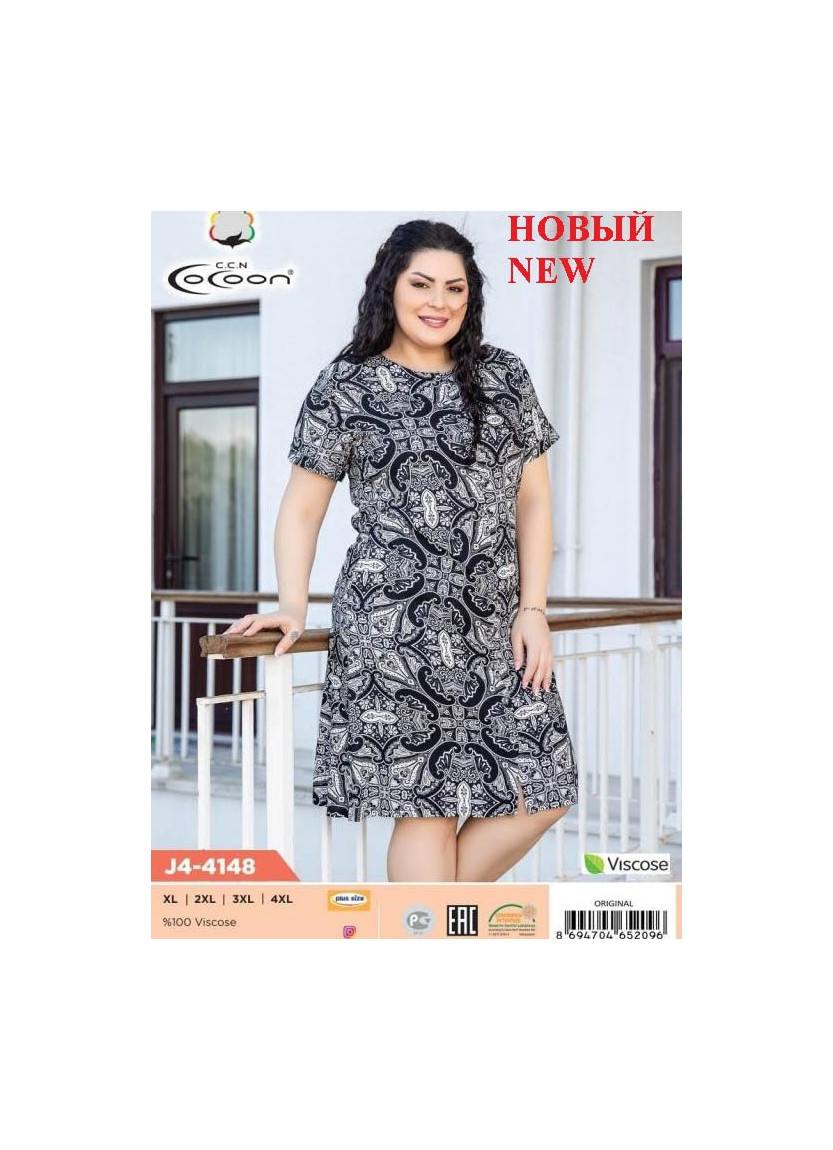 CCNJ4-4148_ORI Women's Robe (XL+XXL+3XL+4XL) — Istanbul wholesale supplier