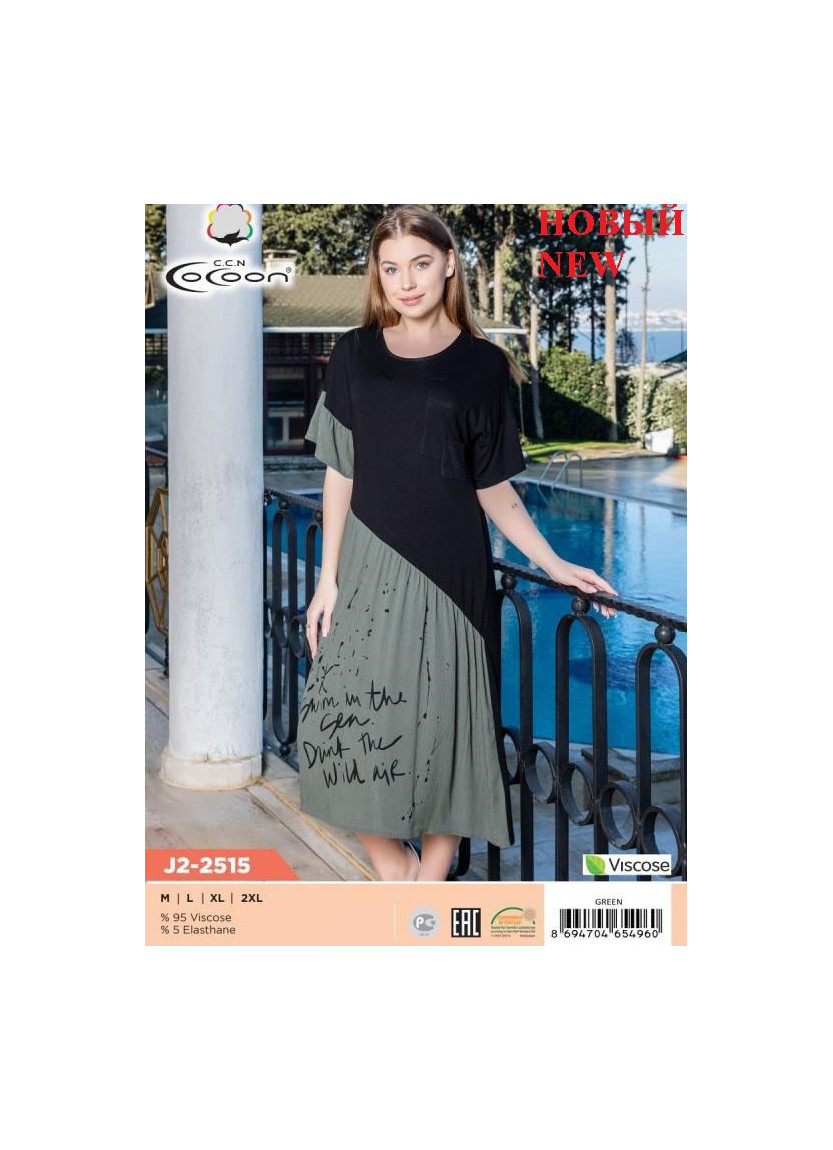 CCNJ2-2515_GRN Dress (M+L+XL+2XL) — direct Turkish factory supply