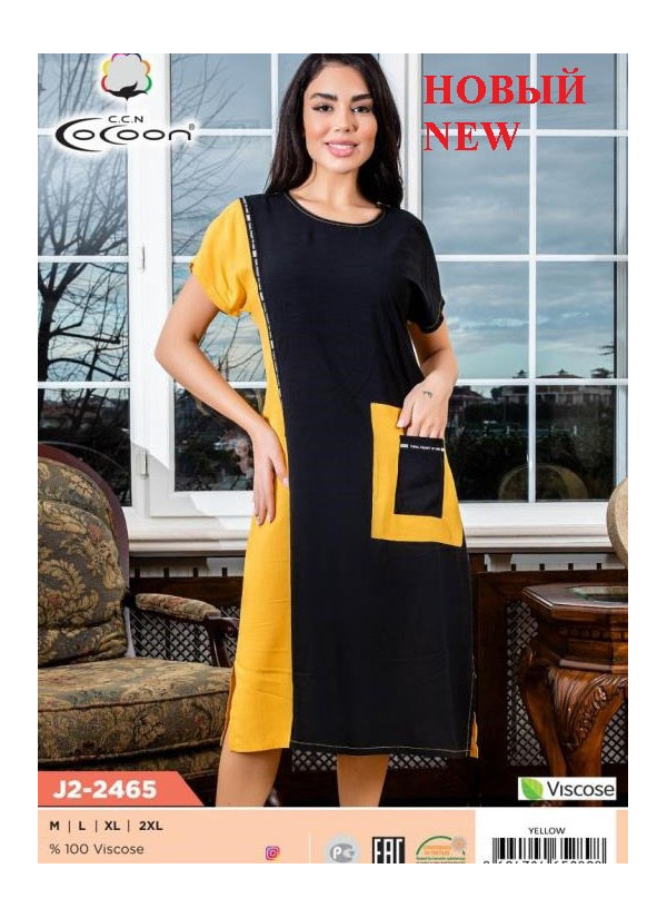CCNJ2-2465_YLW Dress (M+L+XL+2XL) — factory-direct from Turkey