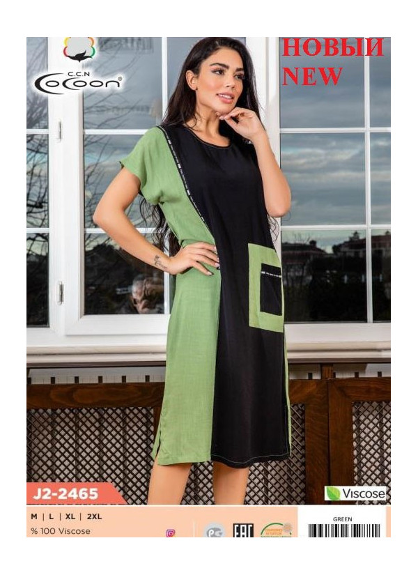 CCNJ2-2465_GRN Dress (M+L+XL+2XL) — Turkish textile wholesale