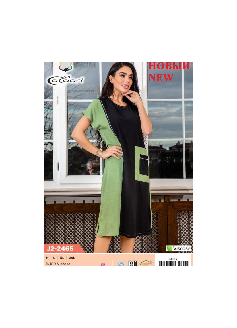 CCNJ2-2465_GRN Dress (M+L+XL+2XL) — Turkish textile wholesale