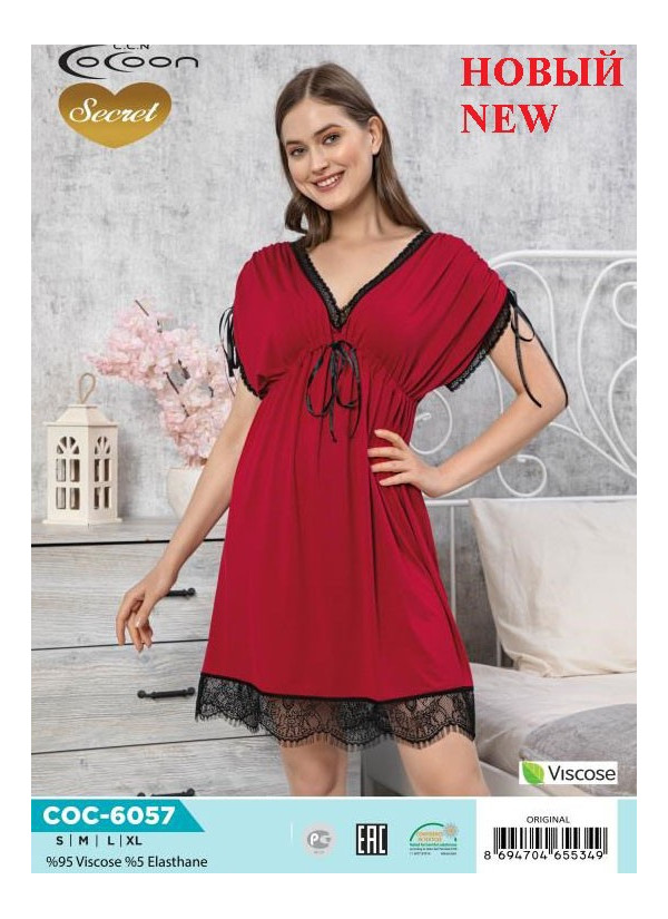 COC-6057_ORI Nightdress (S+M+L+XL) — Turkey wholesale collection