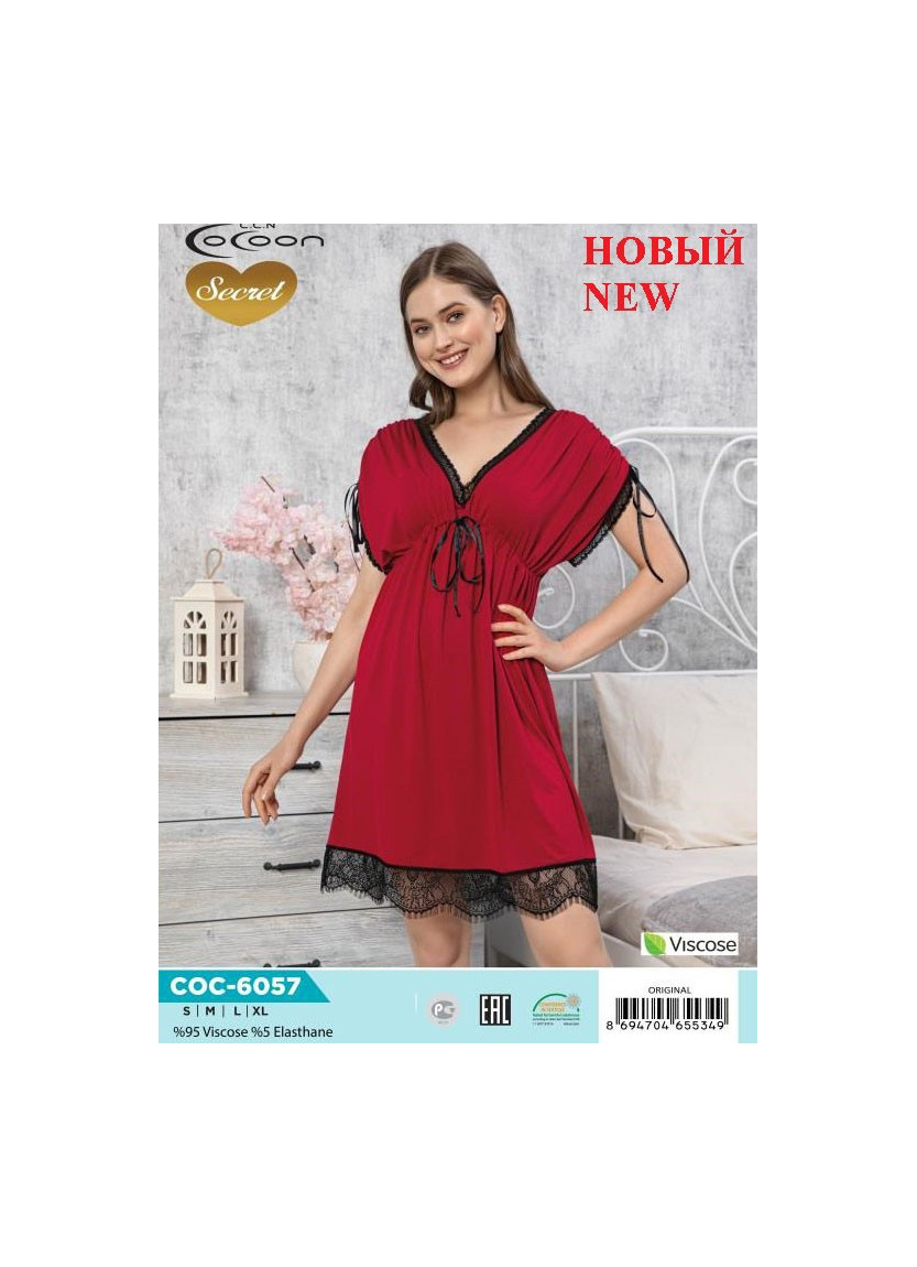 COC-6057_ORI Nightdress (S+M+L+XL) — Turkey wholesale collection