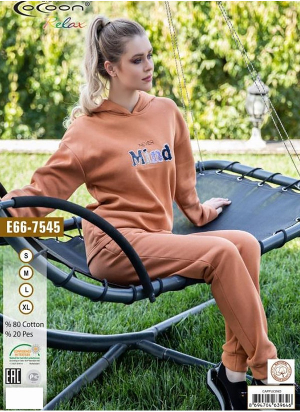 CCNE66-7545_CAP Tracksuit (S+M+L+XL) — wholesale for boutiques