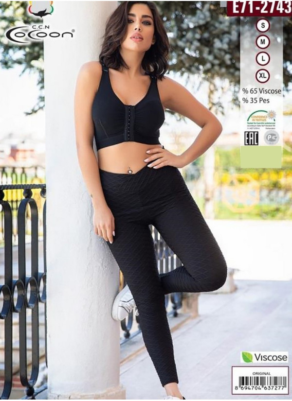 CCNE71-2743_ORI Leggings (S+M+L+XL) — Istanbul wholesale supplier