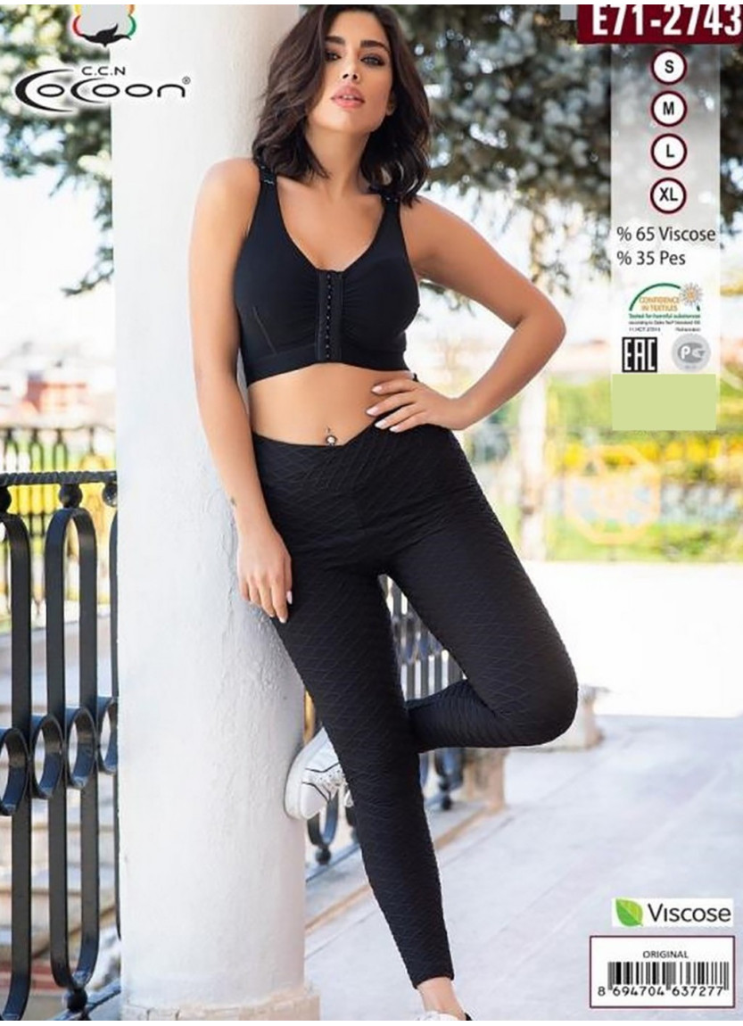 CCNE71-2743_ORI Leggings (S+M+L+XL) — Istanbul wholesale supplier