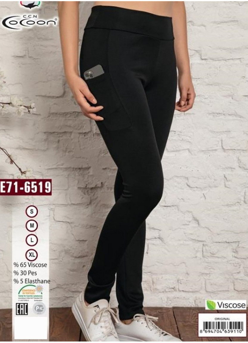 CCNE71-6519_ORI Leggings (S+M+L+XL) — Turkey wholesale collection