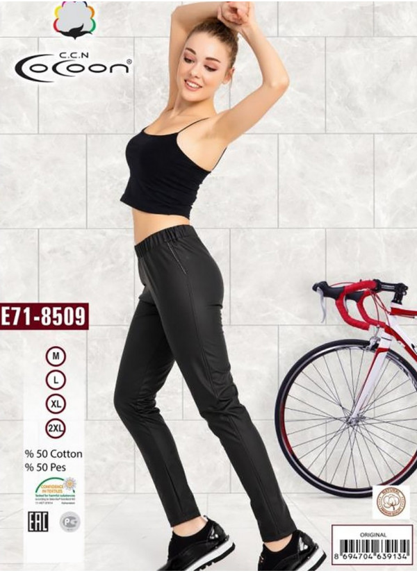 Лосины (S+M+L+XL) COCOON CCNE71-8509_ORI — оптом от турецкой фабрики