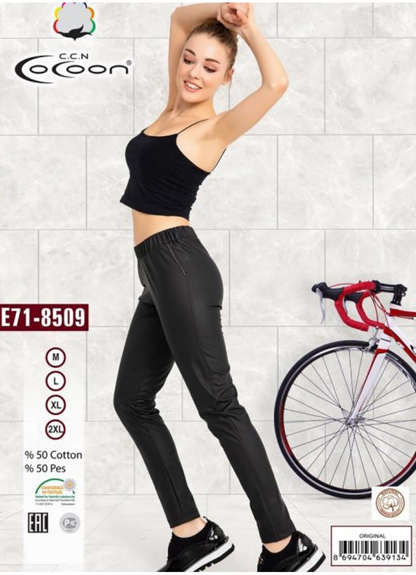 CCNE71-8509_ORI Leggings (S+M+L+XL) — Turkish factory wholesale