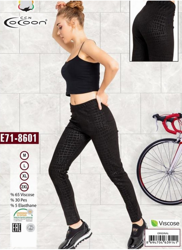 CCNE71-8601_ORI Leggings (M+L+XL+XXL) — Istanbul wholesale supplier