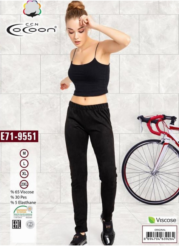 CCNE71-9551_ORI Leggings (M+L+XL+XXL) — Turkey wholesale collection