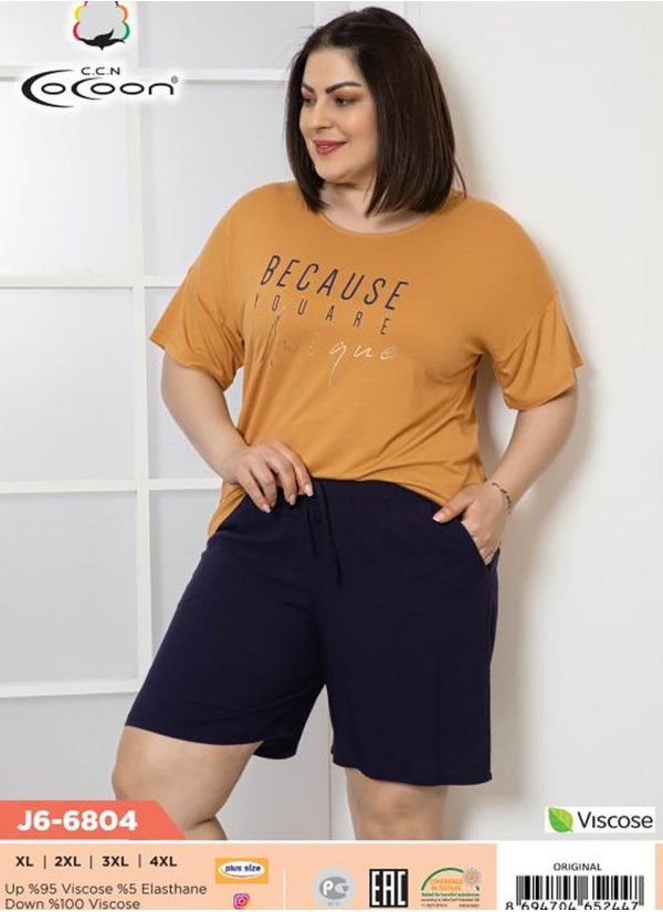 Комплект с Шортами (XL+2XL+3XL+4XL) COCOON CCNJ6-6804_ORI — оптом от турецкой фабрики