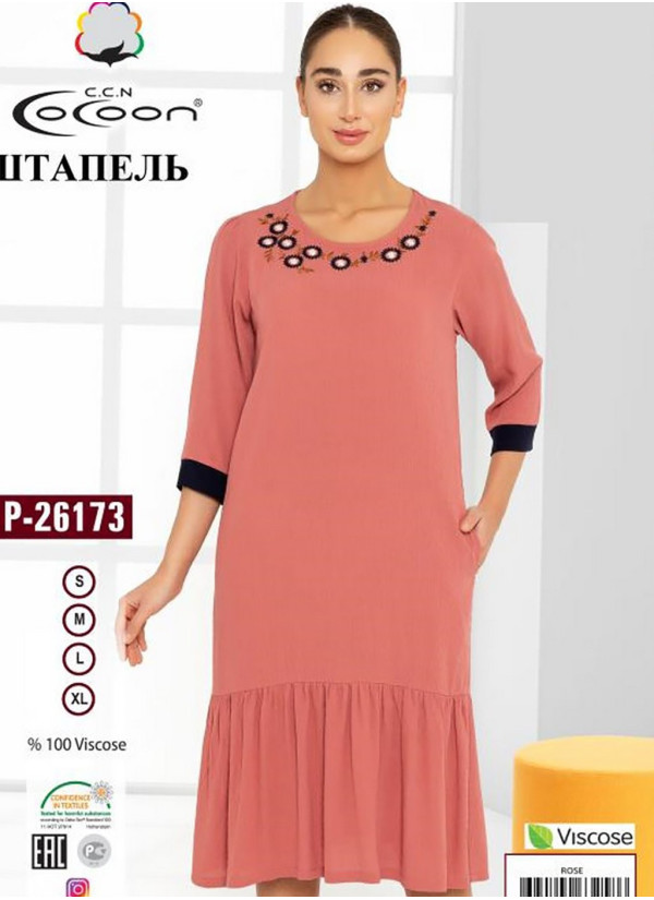 CCNP26173_ROS Dress (S+M+L+XL) — Turkish textile wholesale