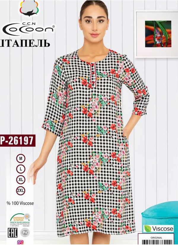 CCNP26197_ORI Dress (M+L+XL+XXL) — direct Turkish factory supply