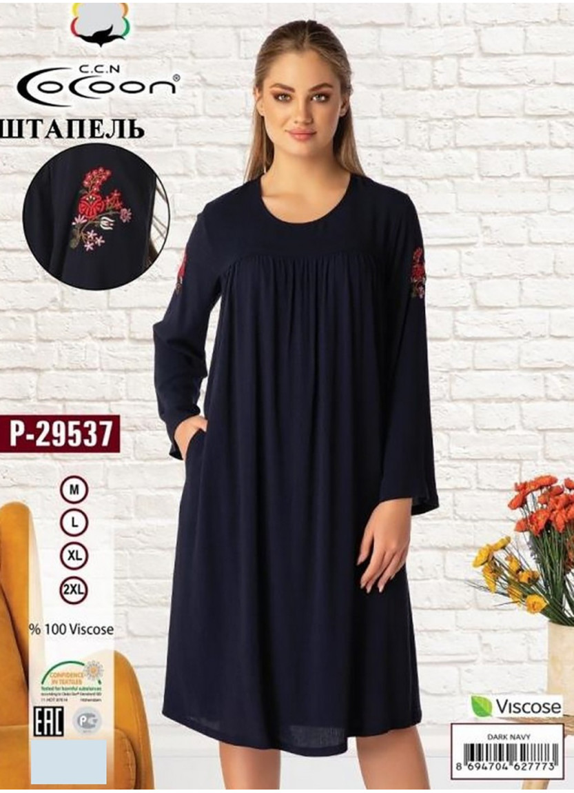 CCNP29537_DRN Dress (M+L+XL+XXL) — Turkish factory wholesale
