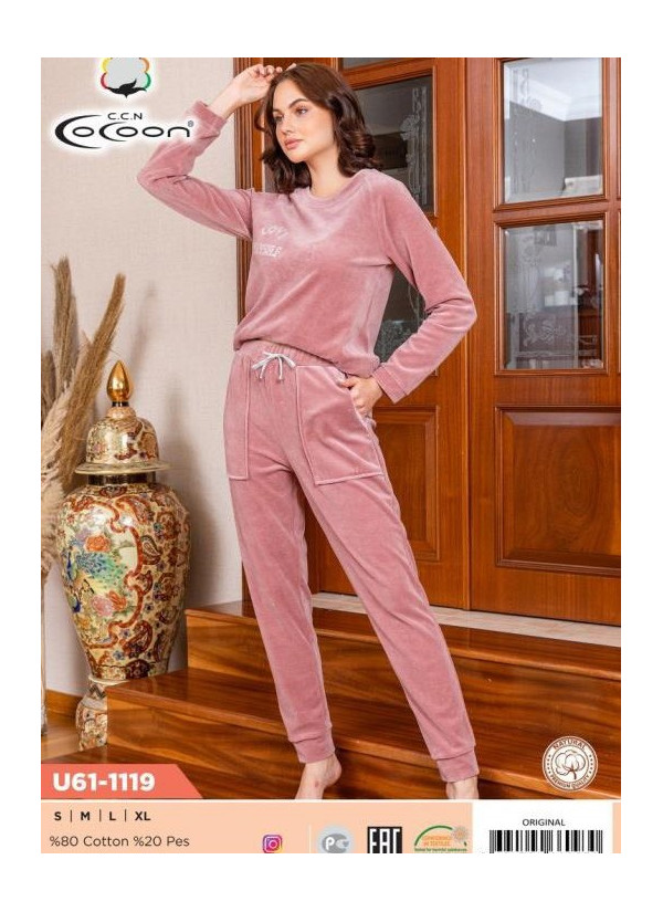 CCNU61-1119_ORI Pants Homewear Set (S+M+L+XL) — wholesale from Turkey