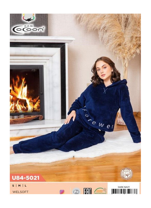CCNU84-5021_DRN Pants Homewear Set (S+M+L) — wholesale from Turkey