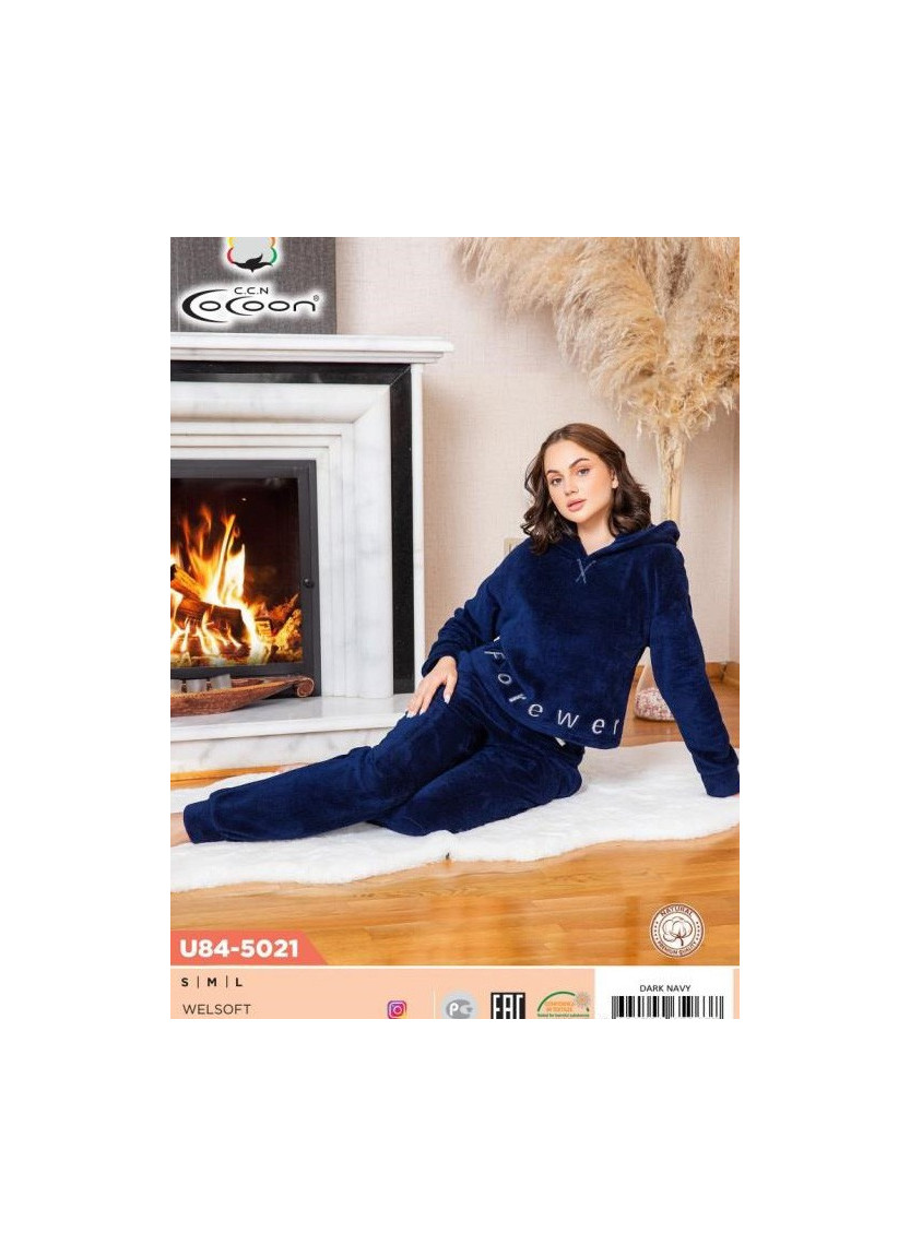CCNU84-5021_DRN Pants Homewear Set (S+M+L) — wholesale from Turkey
