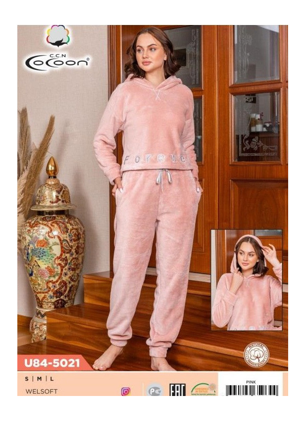 CCNU84-5021_PEM Pants Homewear Set (S+M+L) — factory-direct from Turkey