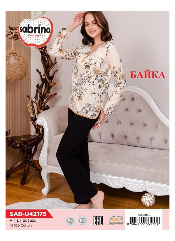 SAB.U42175_ORI Pants Homewear Set (M+L+XL+XXL) — wholesale from Turkey
