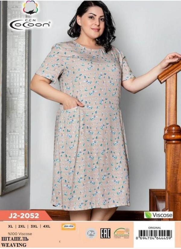 CCNJ2-2052_ORI Dress (XL+XXL+3XL+4XL) — Turkish factory wholesale