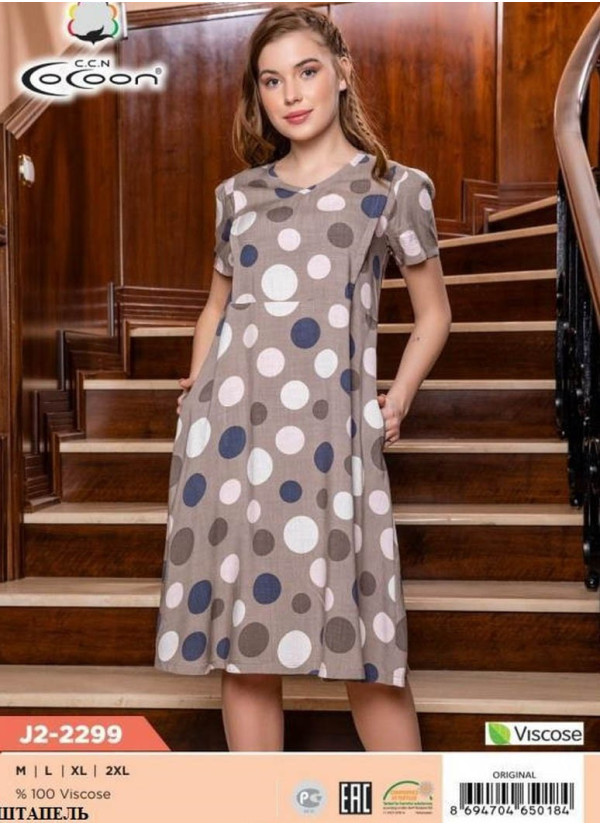 CCNJ2-2299_ORI Dress (M+L+XL+XXL) — Turkey wholesale collection