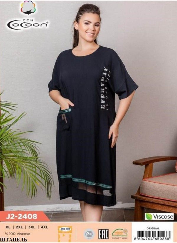 CCNJ2-2408_ORI Dress (XL+XXL+3XL+4XL) — Turkish textile wholesale