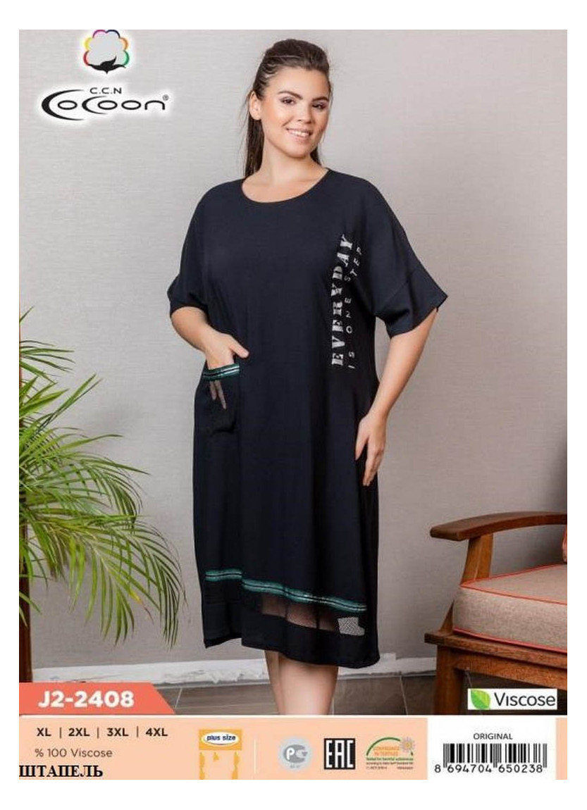 CCNJ2-2408_ORI Dress (XL+XXL+3XL+4XL) — Turkish textile wholesale