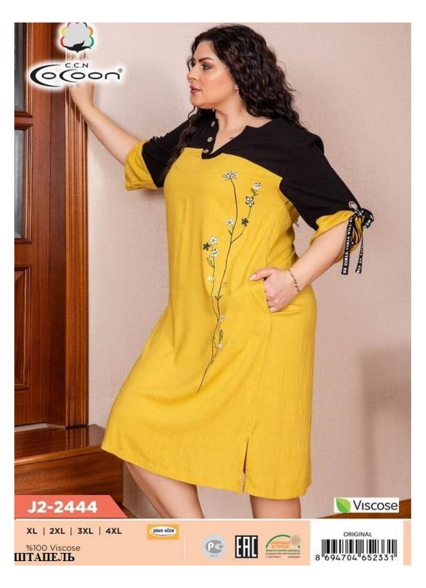 Платье (XL+XXL+3XL+4XL) COCOON CCNJ2-2444_ORI — оптом для магазинов и бутиков