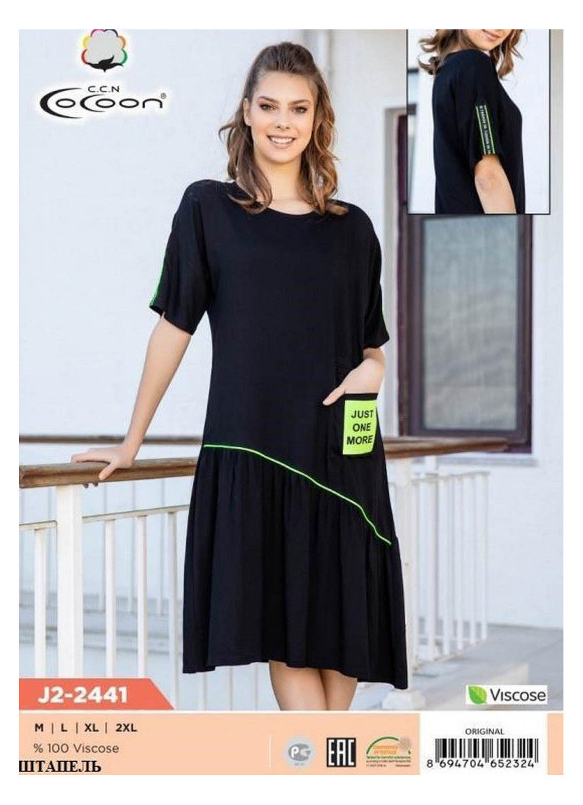 CCNJ2-2441_ORI Dress (M+L+XL+2XL) — wholesale from Turkey