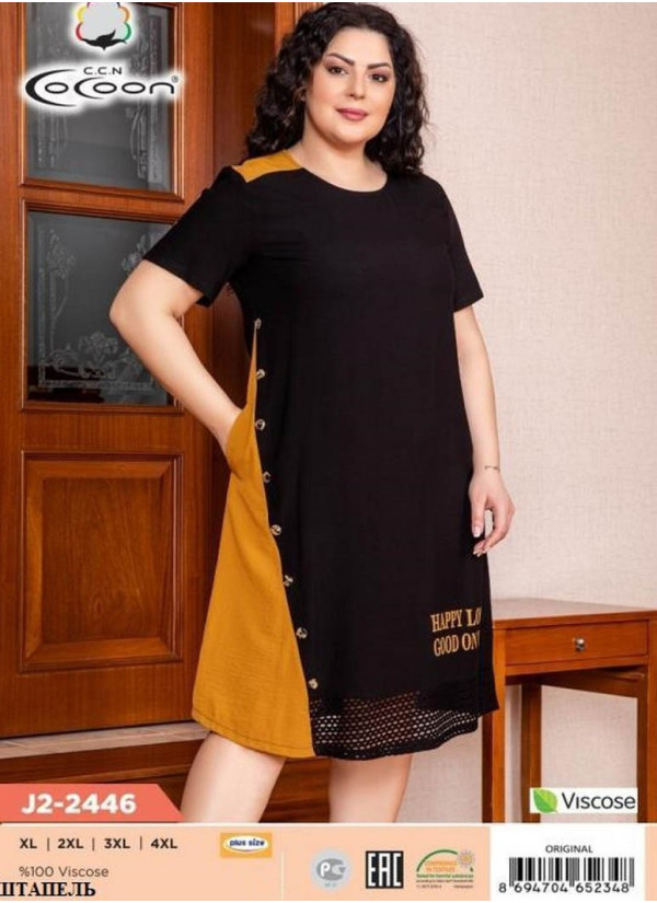 CCNJ2-2446_ORI Dress (XL+XXL+3XL+4XL) — Turkish textile wholesale
