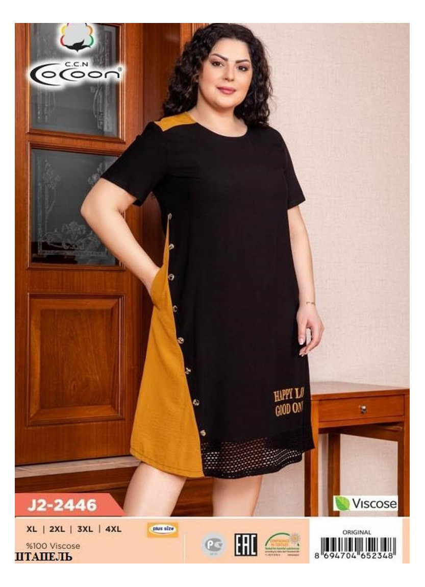 Платье (XL+XXL+3XL+4XL) COCOON CCNJ2-2446_ORI — турецкий текстиль оптом