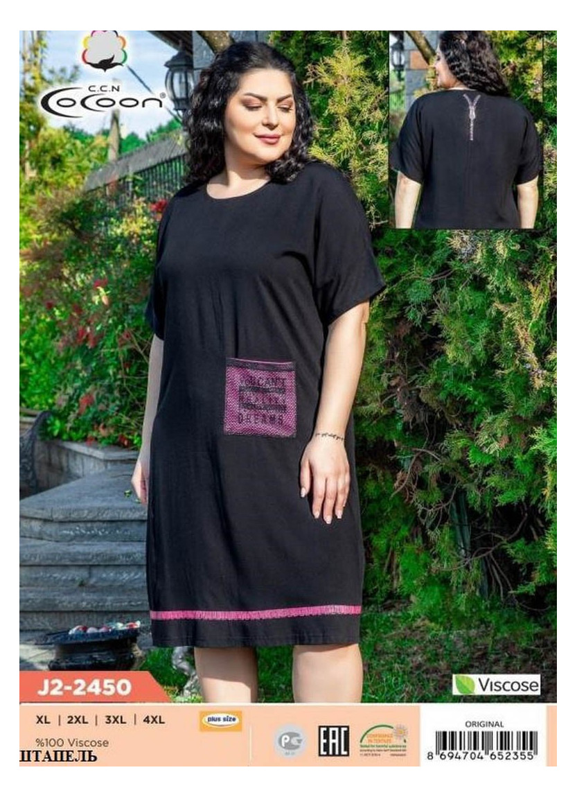 CCNJ2-2450_ORI Dress (XL+XXL+3XL+4XL) — direct Turkish factory supply