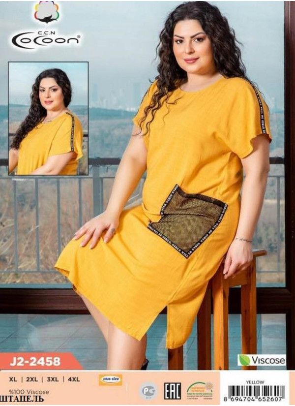 CCNJ2-2458_YLW Dress (XL+XXL+3XL+4XL) — wholesale from Turkey