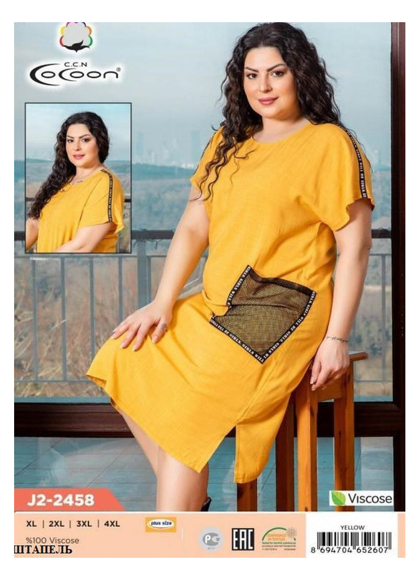 CCNJ2-2458_YLW Dress (XL+XXL+3XL+4XL) — wholesale from Turkey