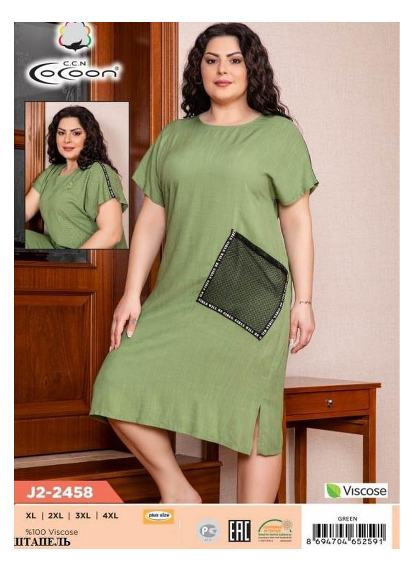 Платье (XL+XXL+3XL+4XL) COCOON CCNJ2-2458_GRN — оптовая поставка из Турции