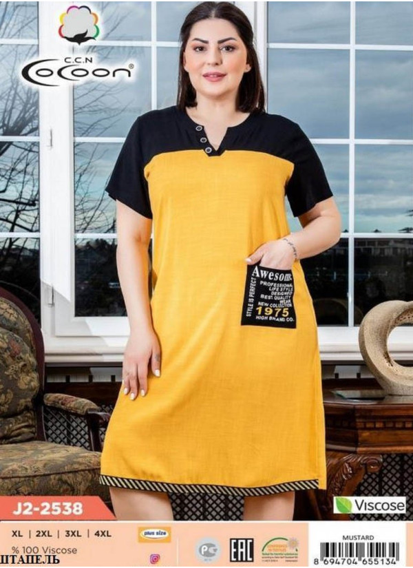 CCNJ2-2538_MTR Dress (XL+XXL+3XL+4XL) — direct Turkish factory supply