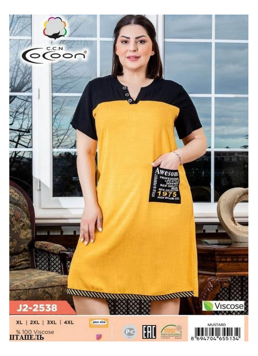 Платье (XL+XXL+3XL+4XL) COCOON CCNJ2-2538_MTR — оптом для магазинов и бутиков