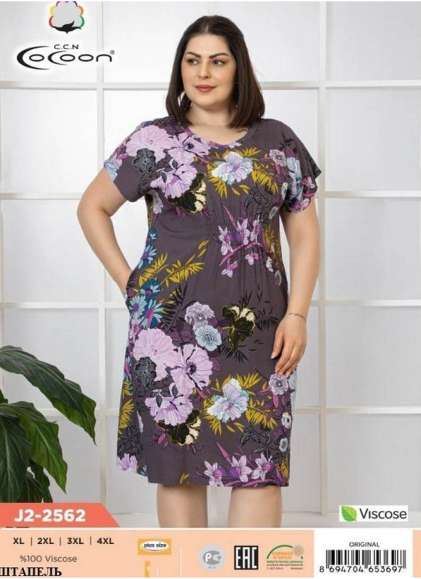 CCNJ2-2562_ORI Dress (XL+XXL+3XL+4XL) — wholesale from Turkey