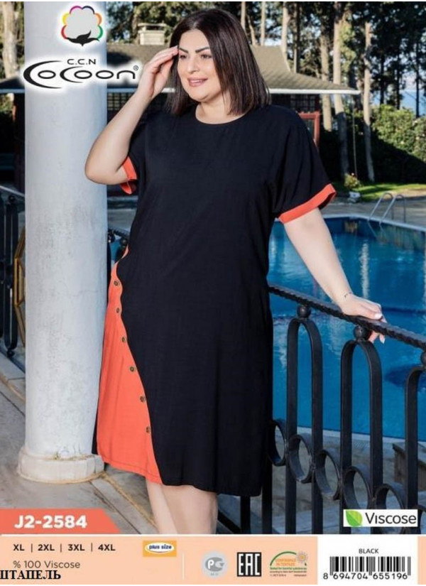 CCNJ2-2584_BLK Dress (XL+XXL+3XL+4XL) — Turkish textile wholesale
