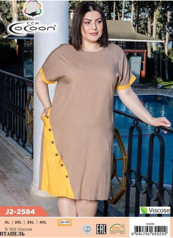 CCNJ2-2584_VZN Dress (XL+XXL+3XL+4XL) — direct Turkish factory supply
