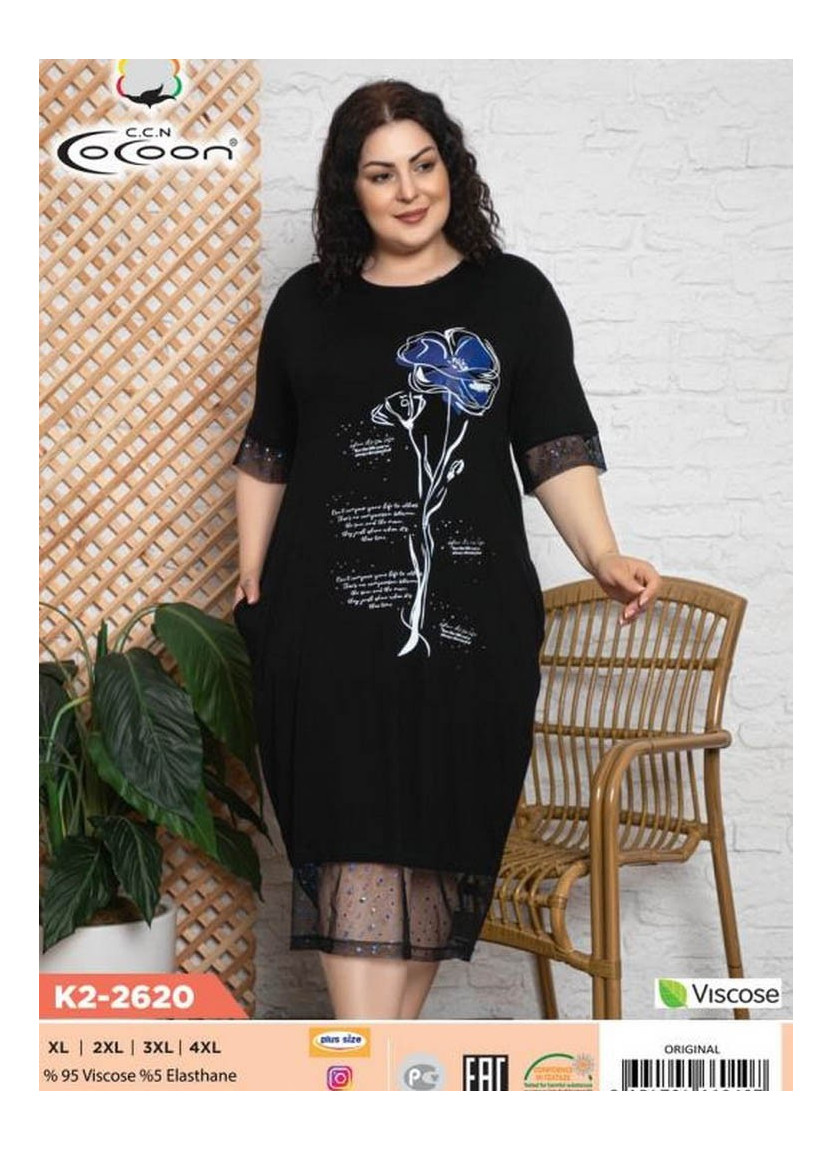 CCNK2-2620_ORI Dress (XL+XXL+3XL+4XL) — Turkish textile wholesale